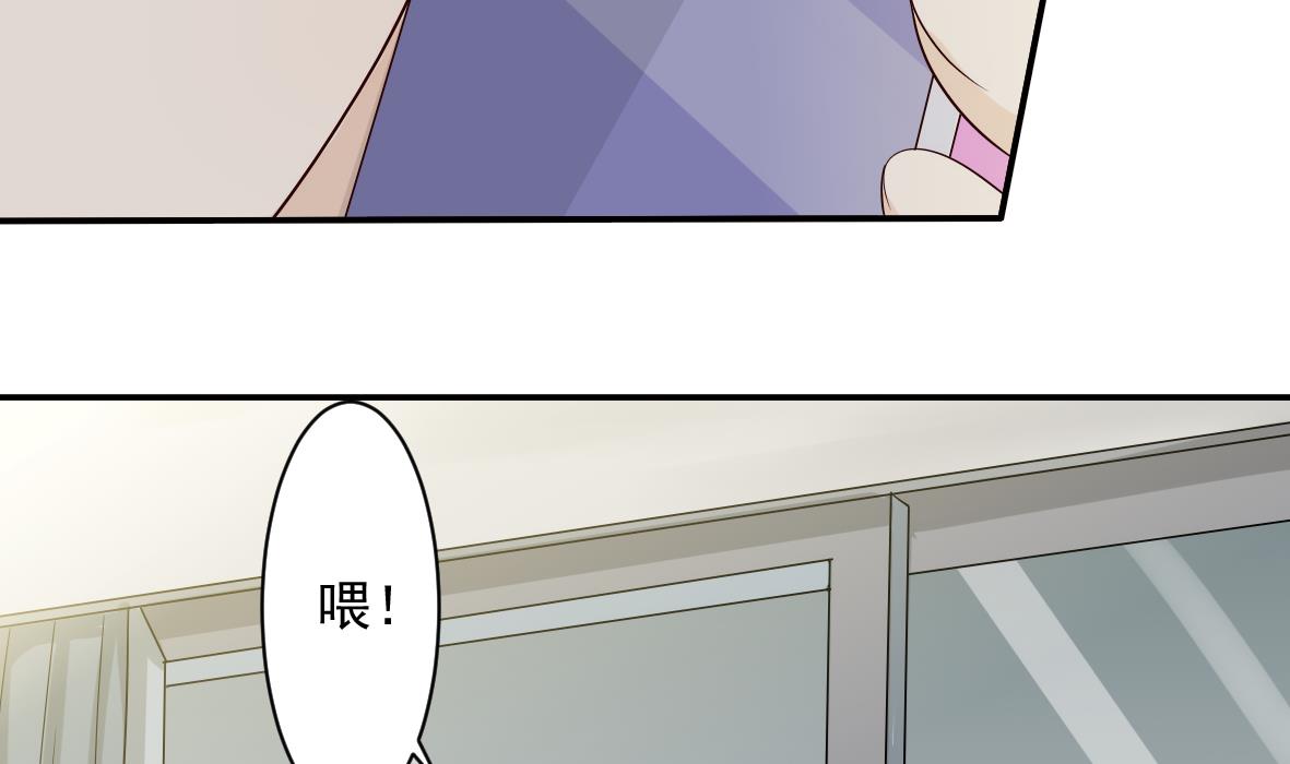第18话 起疑-第18话