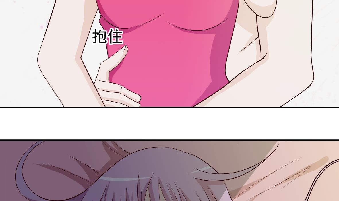 第18话 起疑-第18话