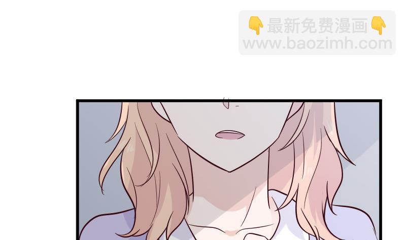 第172话 好好说话！别脱衣服！(1/2)-第172话