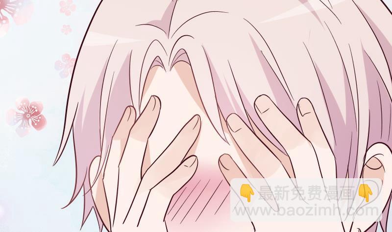 第172话 好好说话！别脱衣服！(1/2)-第172话