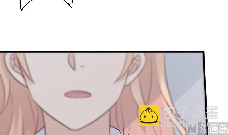 第172话 好好说话！别脱衣服！(1/2)-第172话