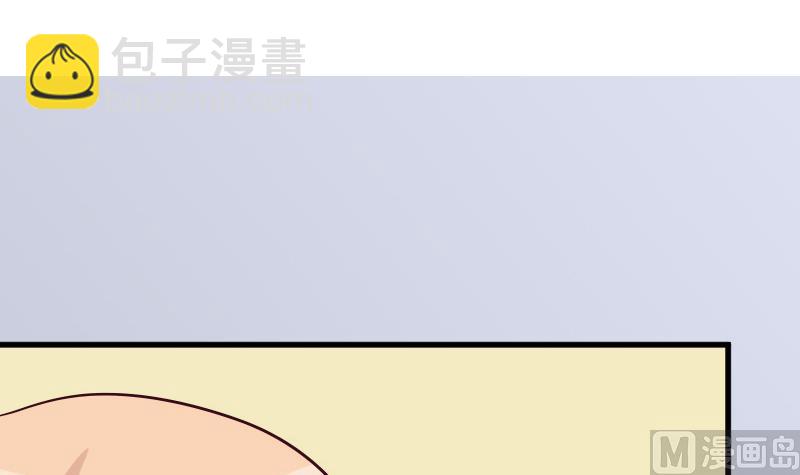 第172话 好好说话！别脱衣服！(1/2)-第172话
