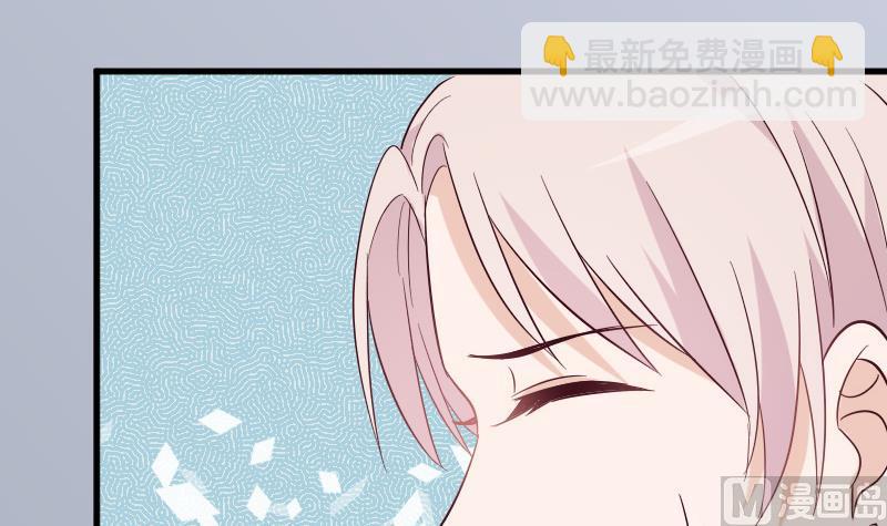第172话 好好说话！别脱衣服！(1/2)-第172话