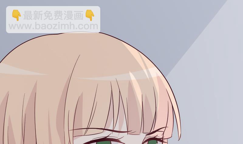 第172话 好好说话！别脱衣服！(1/2)-第172话