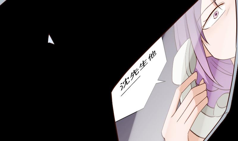 第174话 记忆碎片(1/2)-第174话