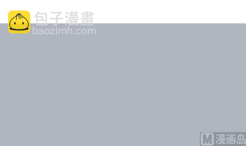 第174话 记忆碎片(1/2)-第174话