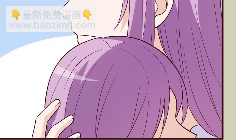 第176话 我家就是你家(1/2)-第176话