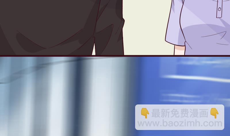 第176话 我家就是你家(1/2)-第176话