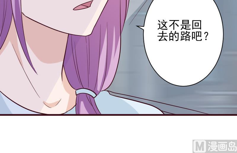 第176话 我家就是你家(1/2)-第176话