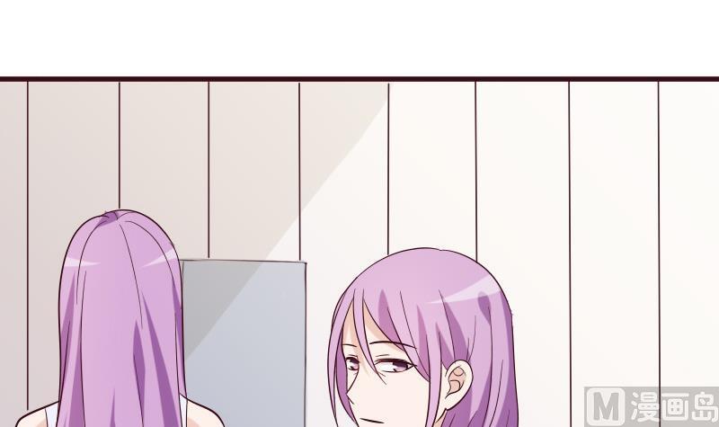 第176话 我家就是你家(1/2)-第176话