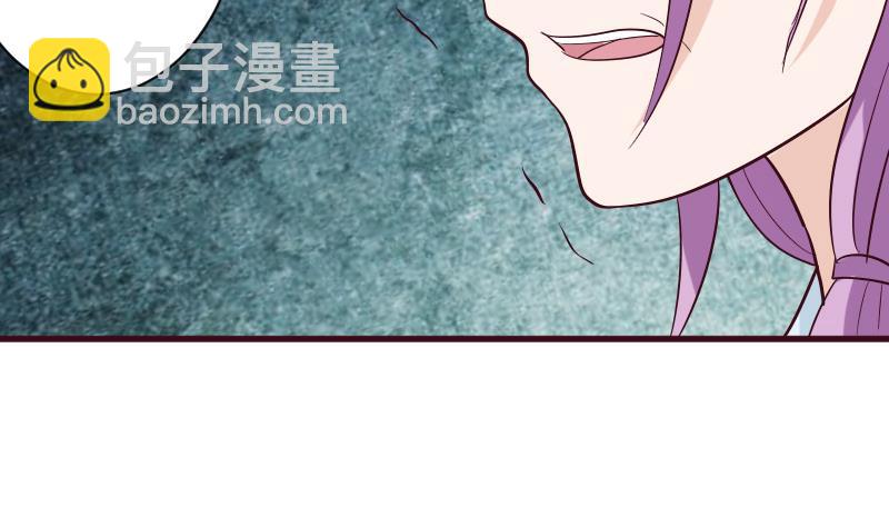 第176话 我家就是你家(1/2)-第176话
