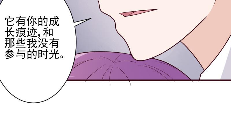 第178话 求婚(1/2)-第178话