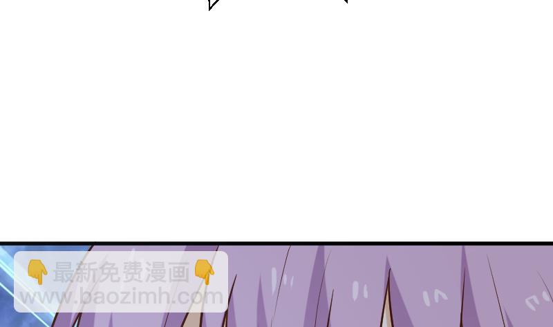 第180话 一波未平一波又起(1/2)-第180话