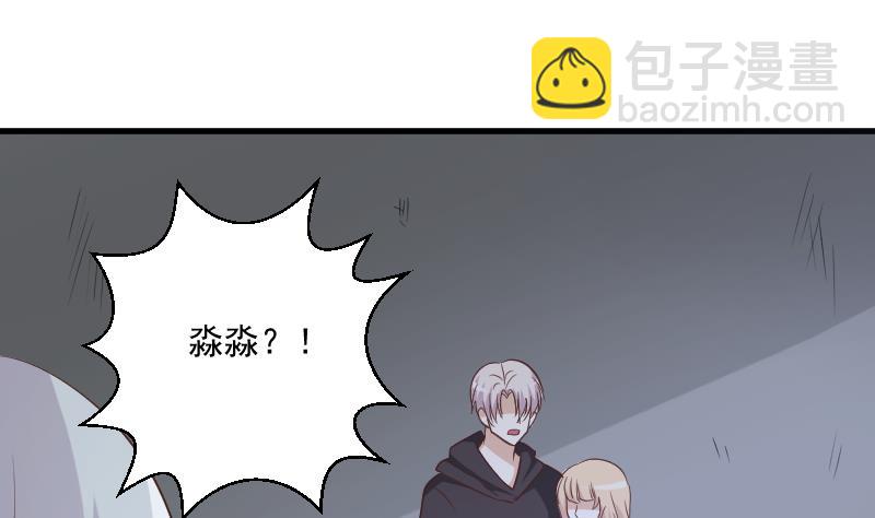 第180话 一波未平一波又起(1/2)-第180话