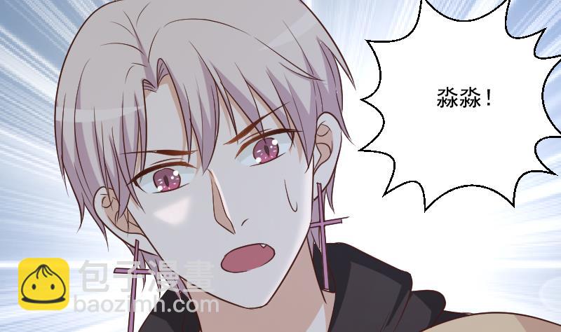 第180话 一波未平一波又起(1/2)-第180话