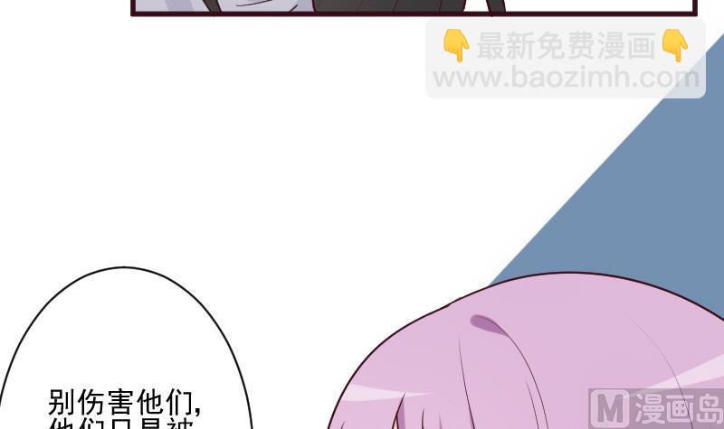 第182话 突围(1/2)-第182话