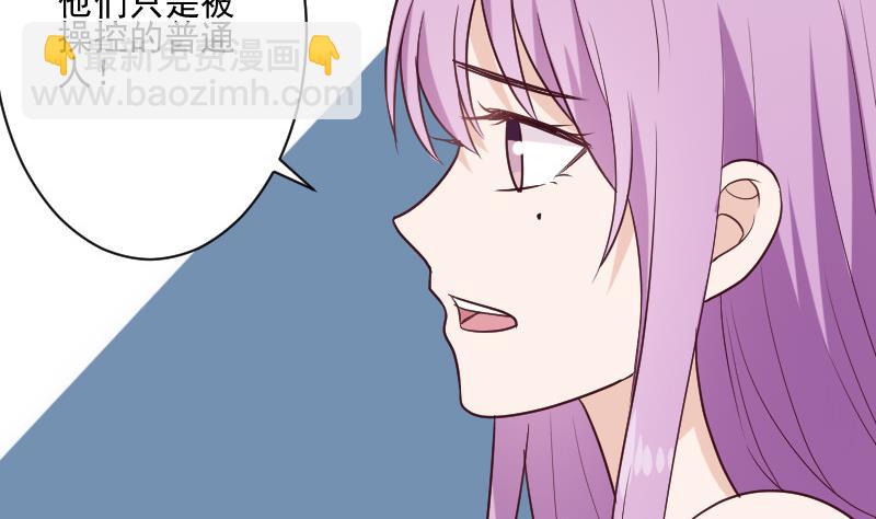 第182话 突围(1/2)-第182话