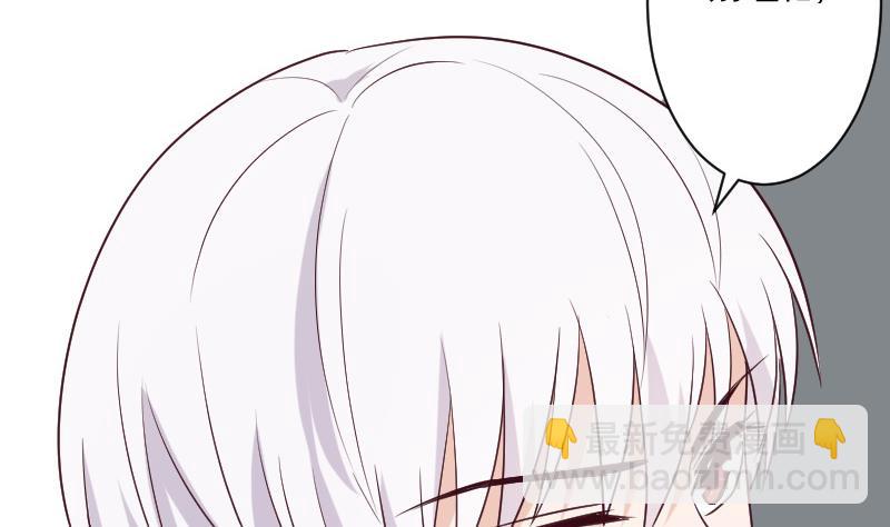第182话 突围(1/2)-第182话