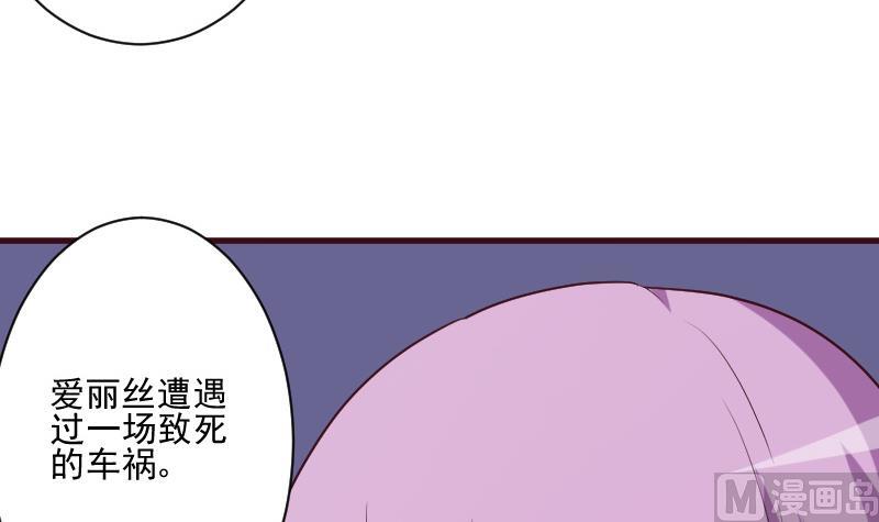 第182话 突围(1/2)-第182话