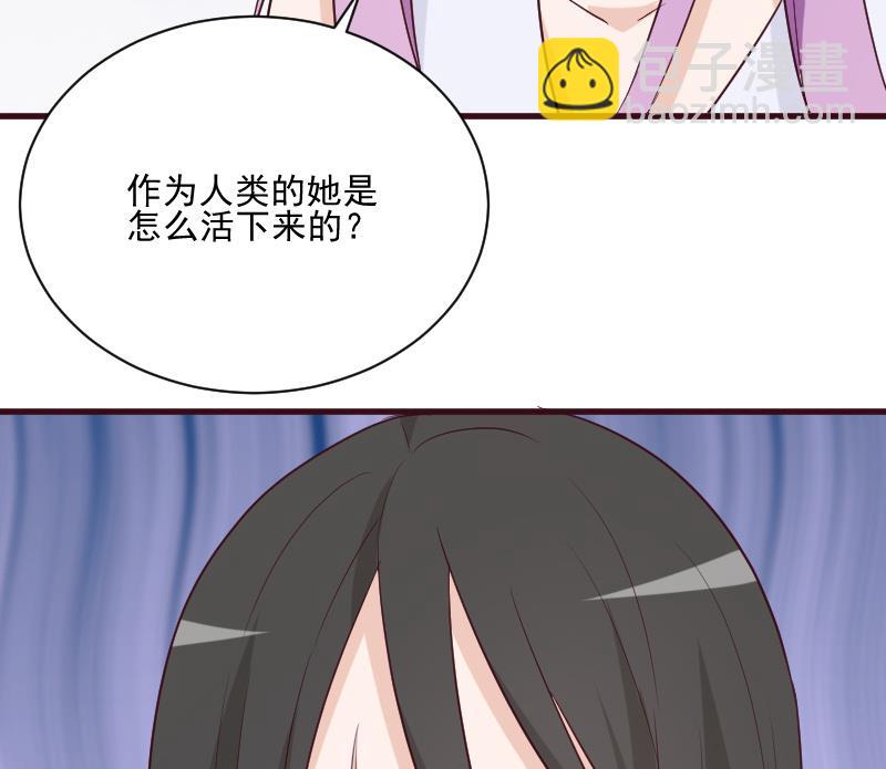 第182话 突围(1/2)-第182话