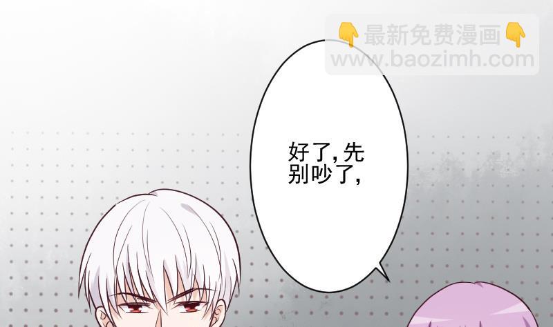 第182话 突围(1/2)-第182话