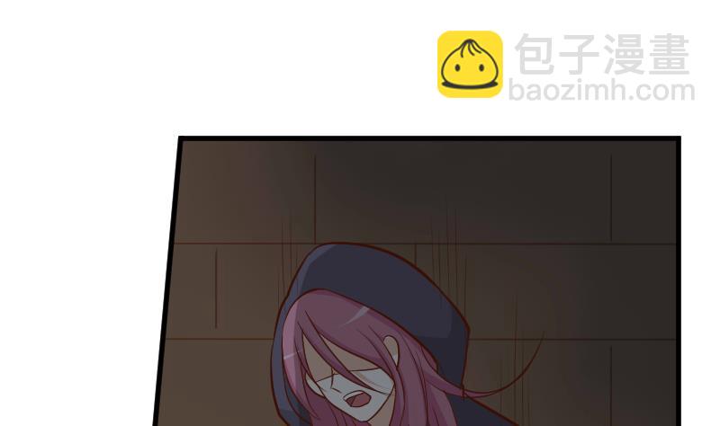 第184话 糟了！身体被占据了！(1/2)-第184话