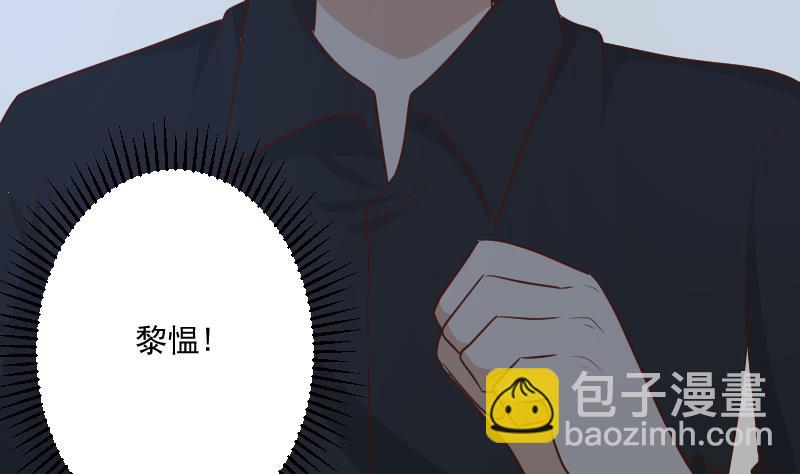 第184话 糟了！身体被占据了！(1/2)-第184话