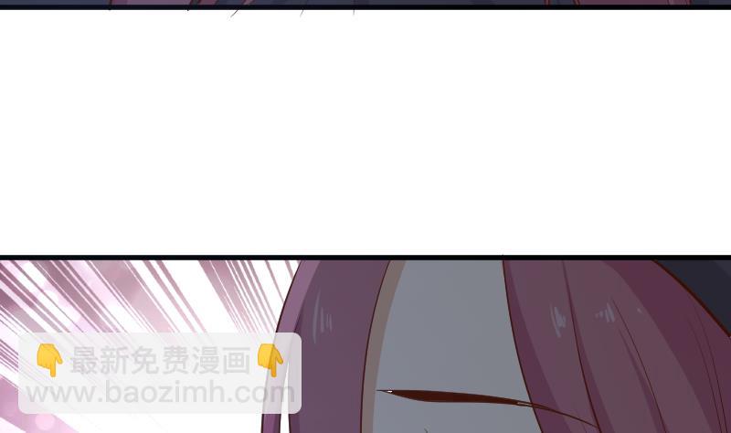 第184话 糟了！身体被占据了！(1/2)-第184话