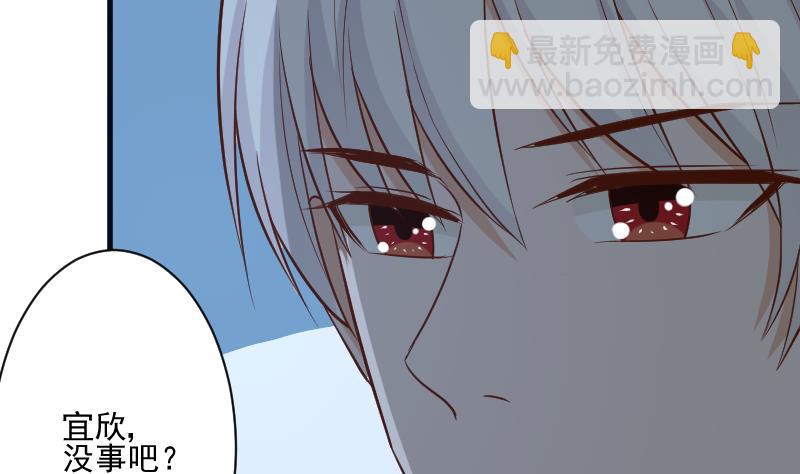 第184话 糟了！身体被占据了！(1/2)-第184话
