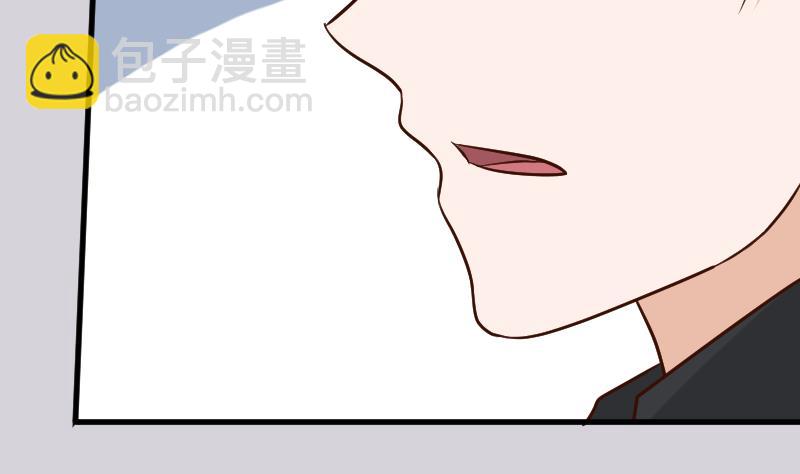 第186话 别信她的鬼话！(1/2)-第186话