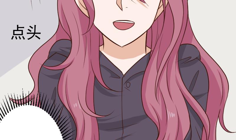 第186话 别信她的鬼话！(1/2)-第186话
