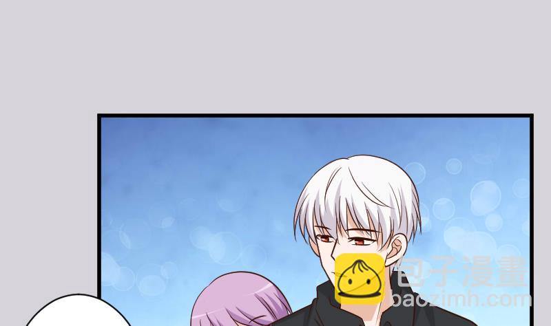 第186话 别信她的鬼话！(1/2)-第186话