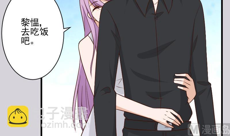 第186话 别信她的鬼话！(1/2)-第186话