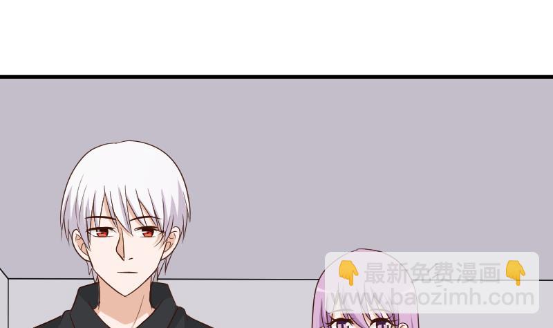 第186话 别信她的鬼话！(1/2)-第186话