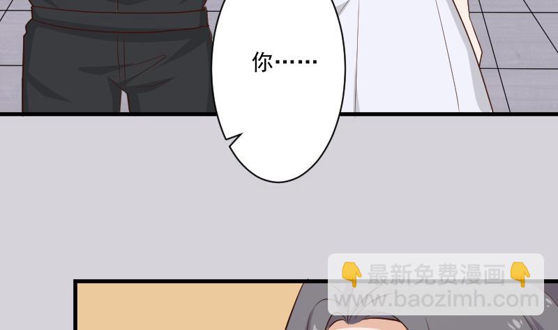 第186话 别信她的鬼话！(1/2)-第186话