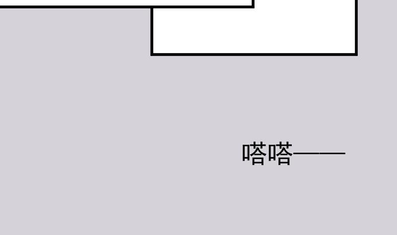 第188话 你的感觉如此熟悉(1/2)-第188话