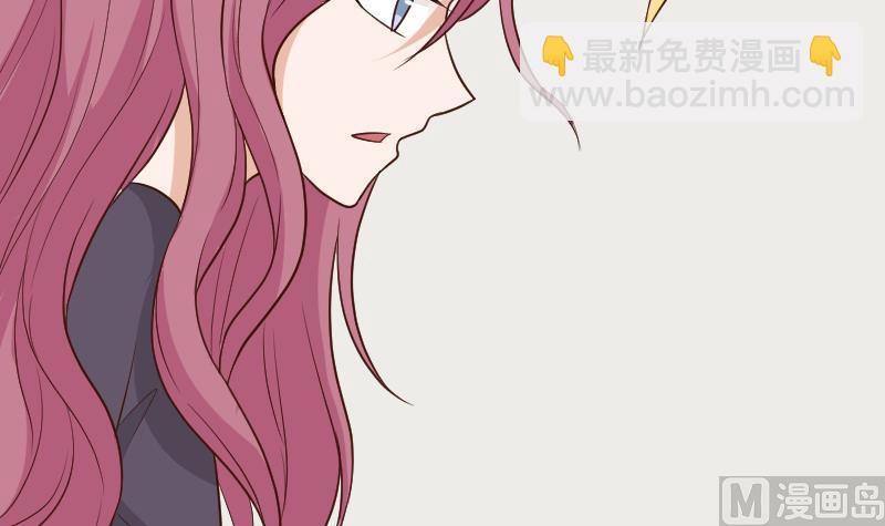 第188话 你的感觉如此熟悉(1/2)-第188话