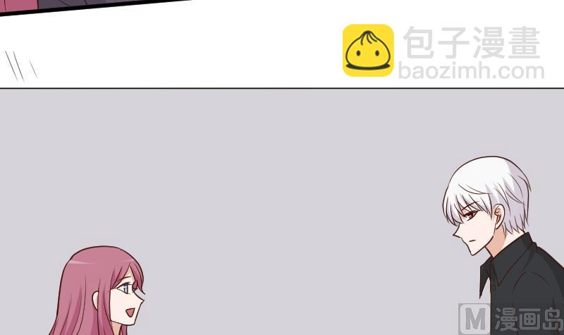 第188话 你的感觉如此熟悉(1/2)-第188话
