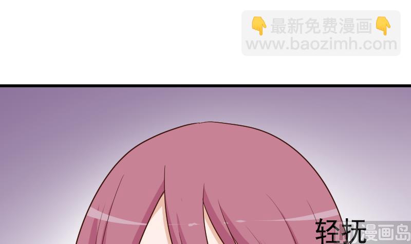 第188话 你的感觉如此熟悉(1/2)-第188话