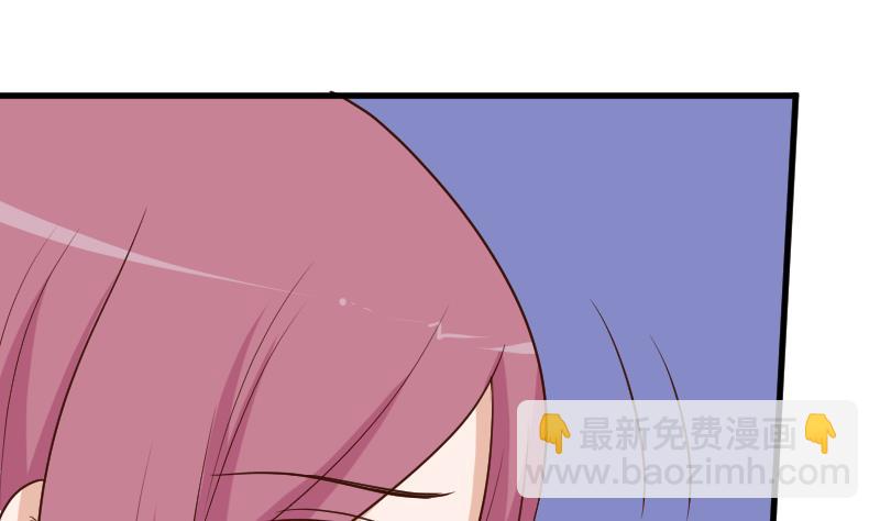 第188话 你的感觉如此熟悉(1/2)-第188话
