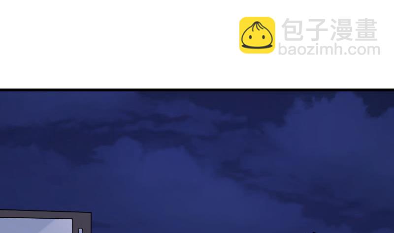 第190话 大狗比(1/2)-第190话