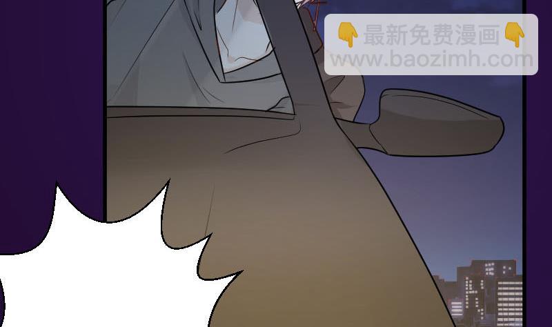 第190话 大狗比(1/2)-第190话