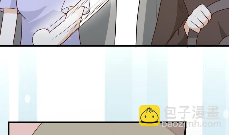第190话 大狗比(1/2)-第190话