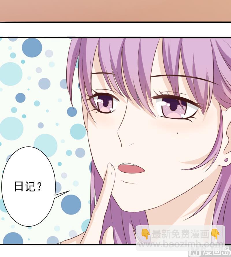 第20话 重要的东西-第20话