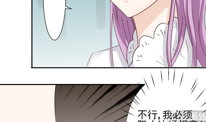 第20话 重要的东西-第20话