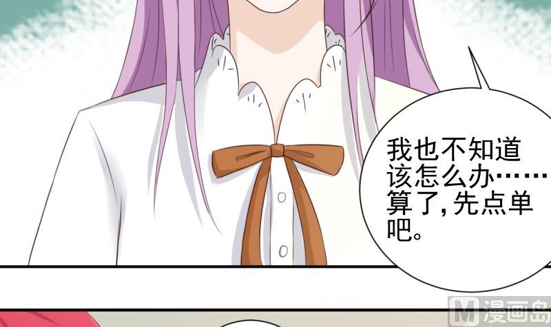第20话 重要的东西-第20话