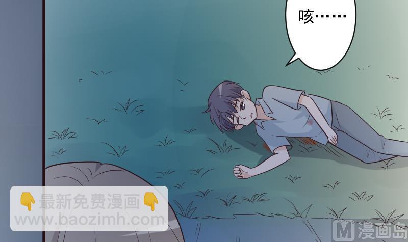 第192话 小镇被烧(1/2)-第192话