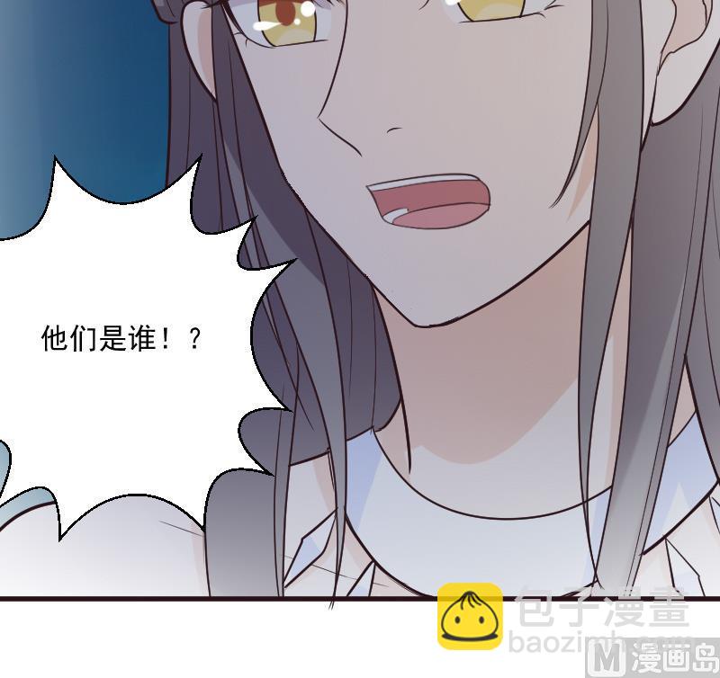 第192话 小镇被烧(1/2)-第192话