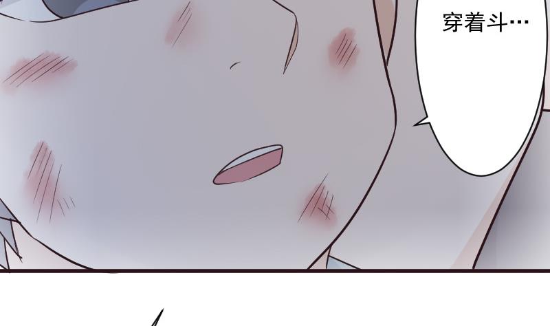 第192话 小镇被烧(1/2)-第192话