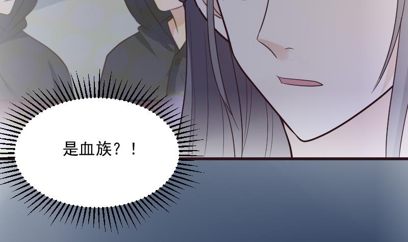 第192话 小镇被烧(1/2)-第192话